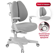 Детское кресло Anatomica Armata Duos с подлокотниками