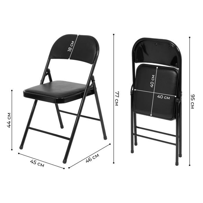 Характеристики Складной стул Ergozen Compact Характеристики Складной стул Ergozen Compact